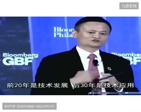 宁吉涛连续准度让评论员惊讶——细数他的非凡表现