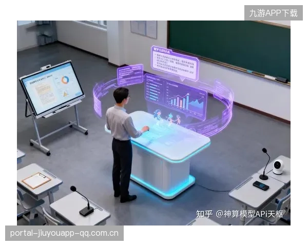 比赛数据API商业化推动第三方创新应用——打开竞技新未来